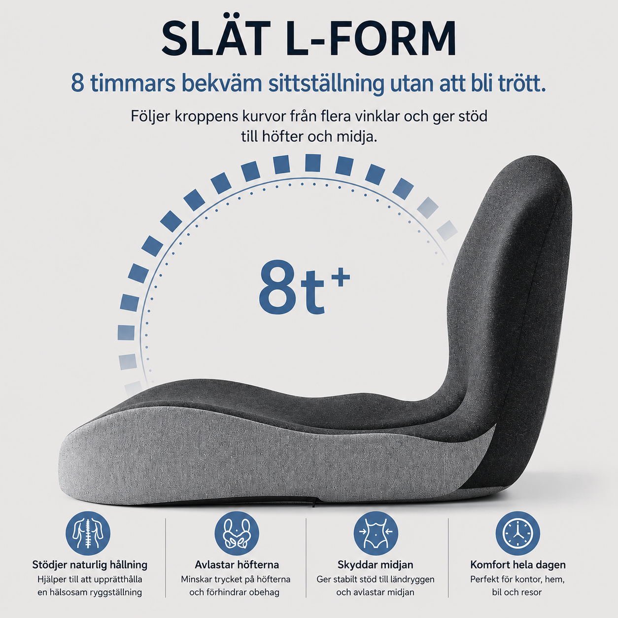 RyggStöd™ – Stöd precis där din kropp behöver det.